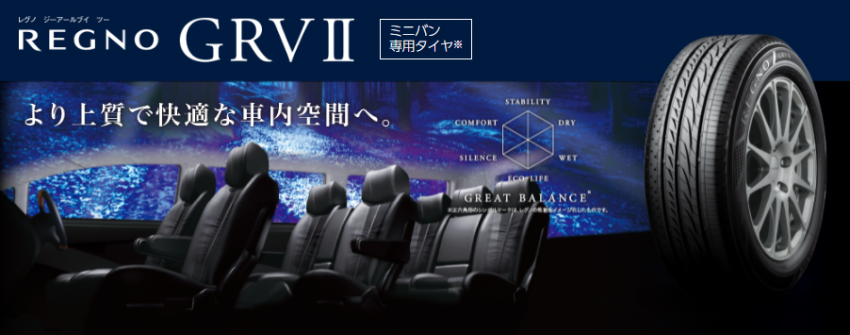 スクリーンショット 2022-02-03 132343.png