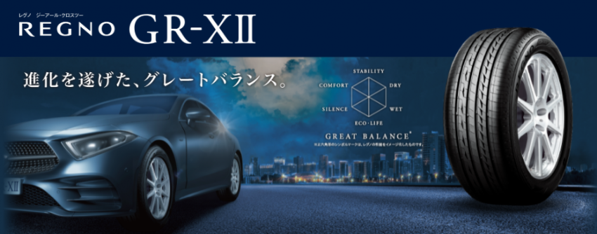 スクリーンショット 2022-02-03 122208.png