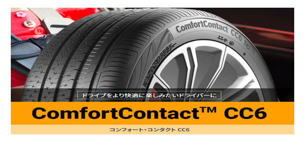 スクリーンショット 2022-03-09 143210.png