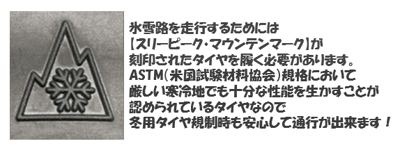 スクリーンショット 2022-03-04 141538.png