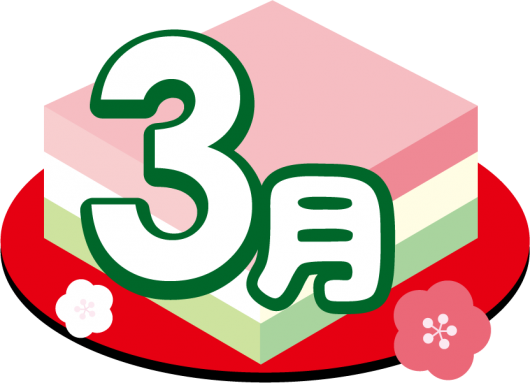 unnamed (15)-thumb-850x614-44730.png