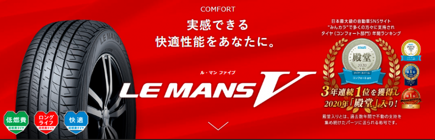 スクリーンショット 2022-04-13 142336.png