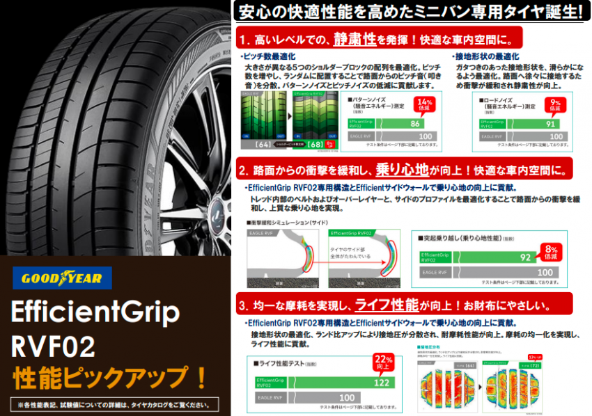 スクリーンショット 2022-04-26 160635.png