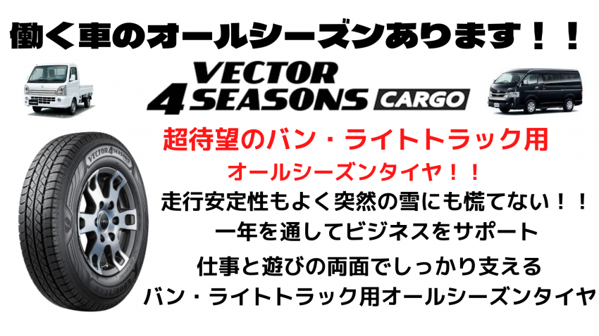 Gold Black & White Illustrated Paper Plane Motivational Desktop Wallpaperのコピー.png