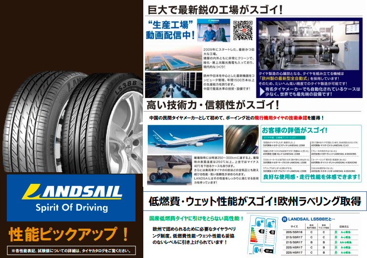 スクリーンショット 2022-05-13 122040.png