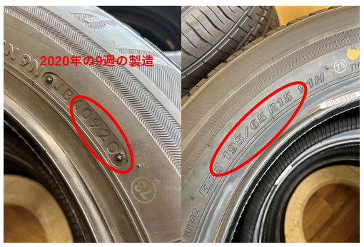 スクリーンショット 2022-06-17 114849.png