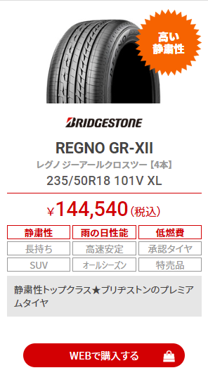 スクリーンショット 2022-06-17 122205.png