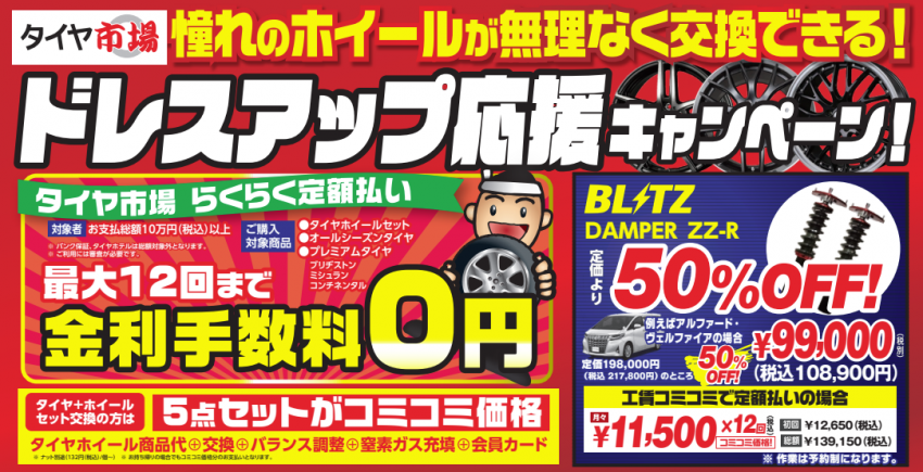 スクリーンショット 2022-06-03 194037.png