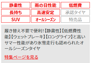 スクリーンショット 2022-06-17 191044.png