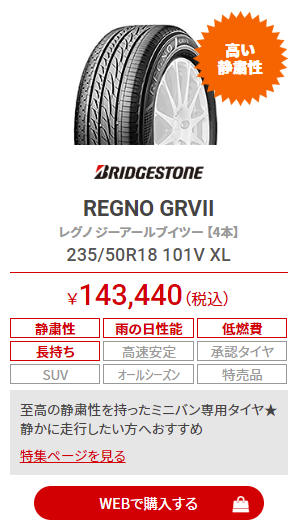 スクリーンショット 2022-06-17 114510.png