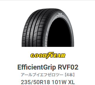 スクリーンショット 2022-06-17 185342.png