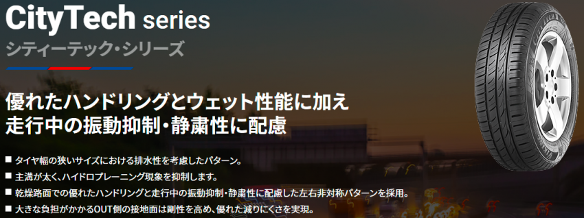 スクリーンショット 2022-06-10 154244.png