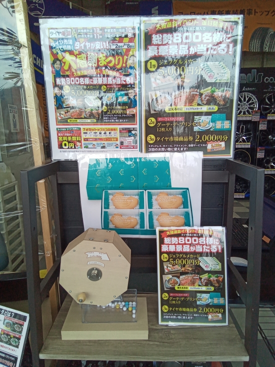 2022-07-04 12.44.26.jpg