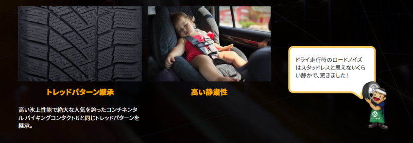 スクリーンショット 2022-08-18 090430.png