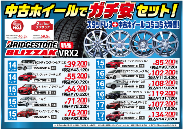 スクリーンショット 2022-08-05 112247.png