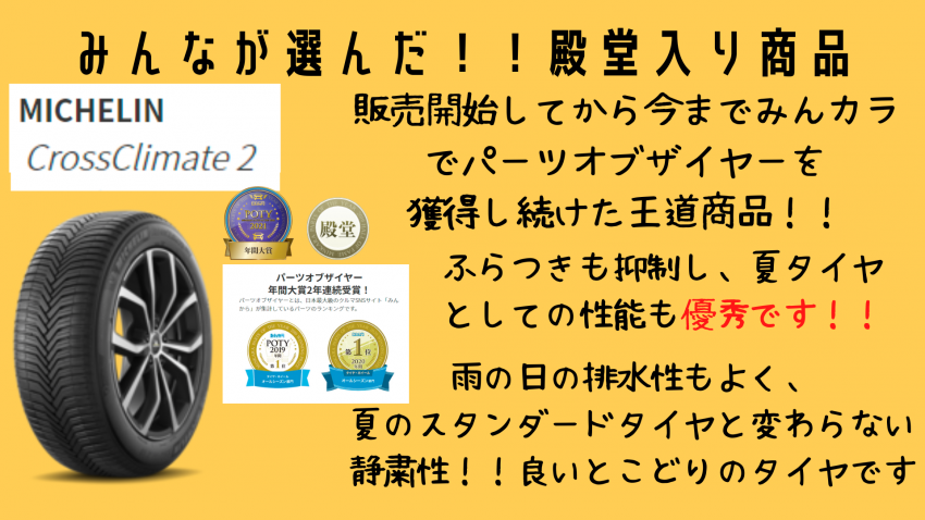 Gold Black & White Illustrated Paper Plane Motivational Desktop Wallpaperのコピー (5).png