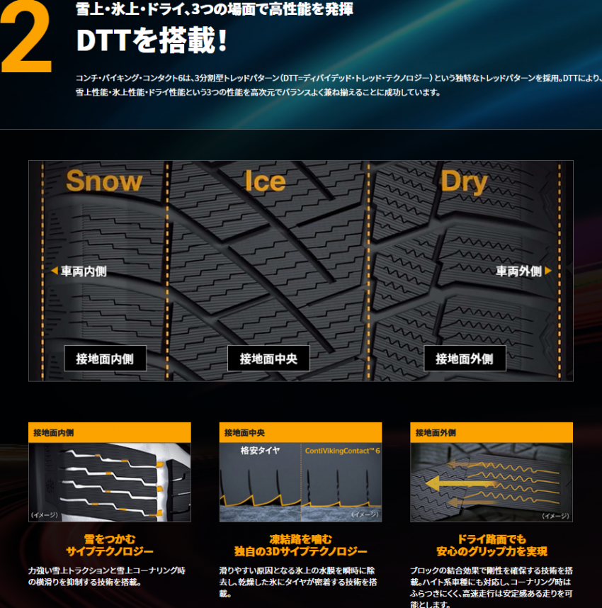 スクリーンショット (133).png