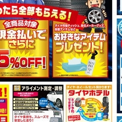 P0000-L0000-R0001-C0001 (1)-thumb-550x550-99044.jpg