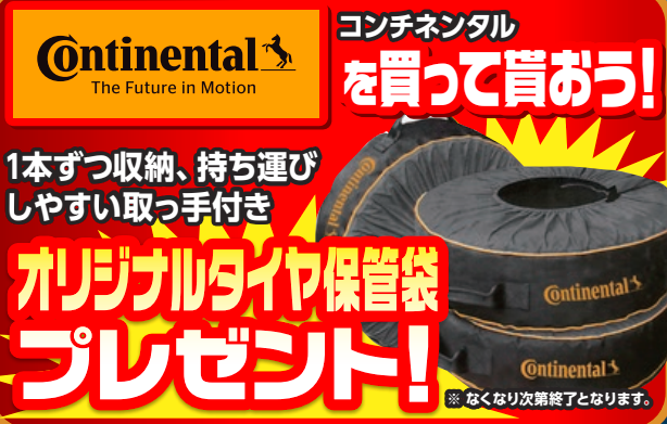 スクリーンショット 2022-11-22 134720.png