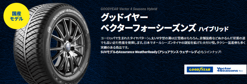 スクリーンショット (80).png