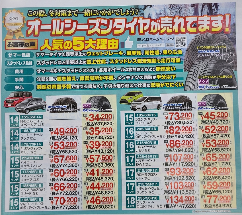 20230305_115602 (2).jpg