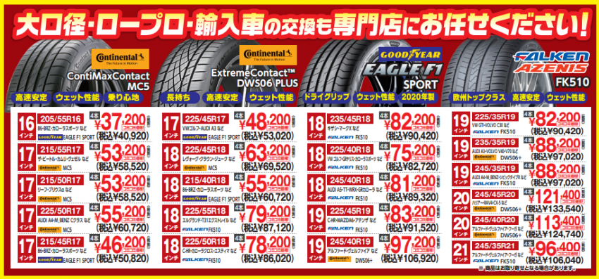 スクリーンショット 2023-03-06 111349.png