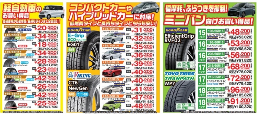 Web キャプチャ_7-5-2023_13370_192.168.1.13.jpeg