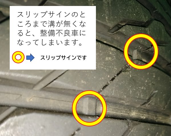 スクリーンショット 2023-05-08 145632.png