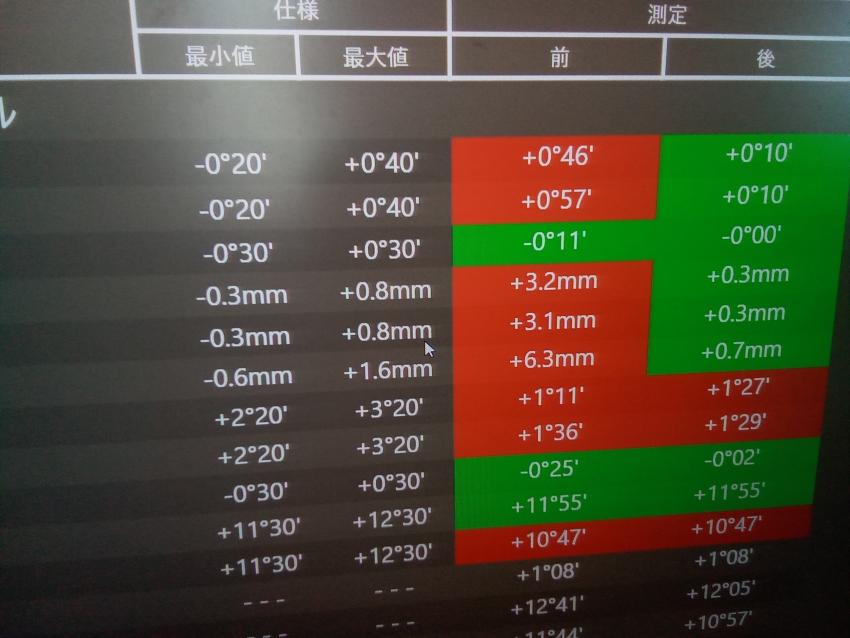 2023-06-18 10.52.10.jpg