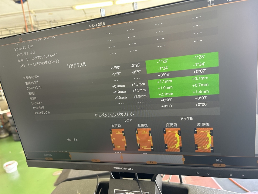 image_50426881 (1).JPG