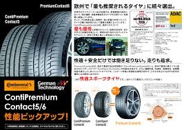 images (2).jpg PC6.jpg