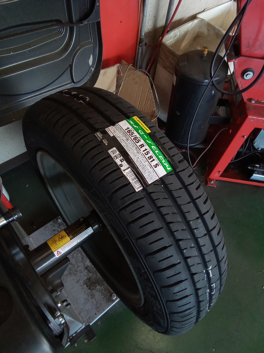 2023-10-07 15.10.53.jpg