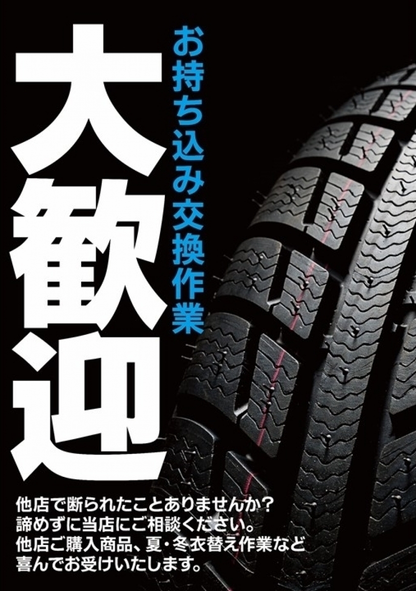 mkstejarur5 (1)-thumb-850xauto-76743-thumb-850xauto-77258.jpg