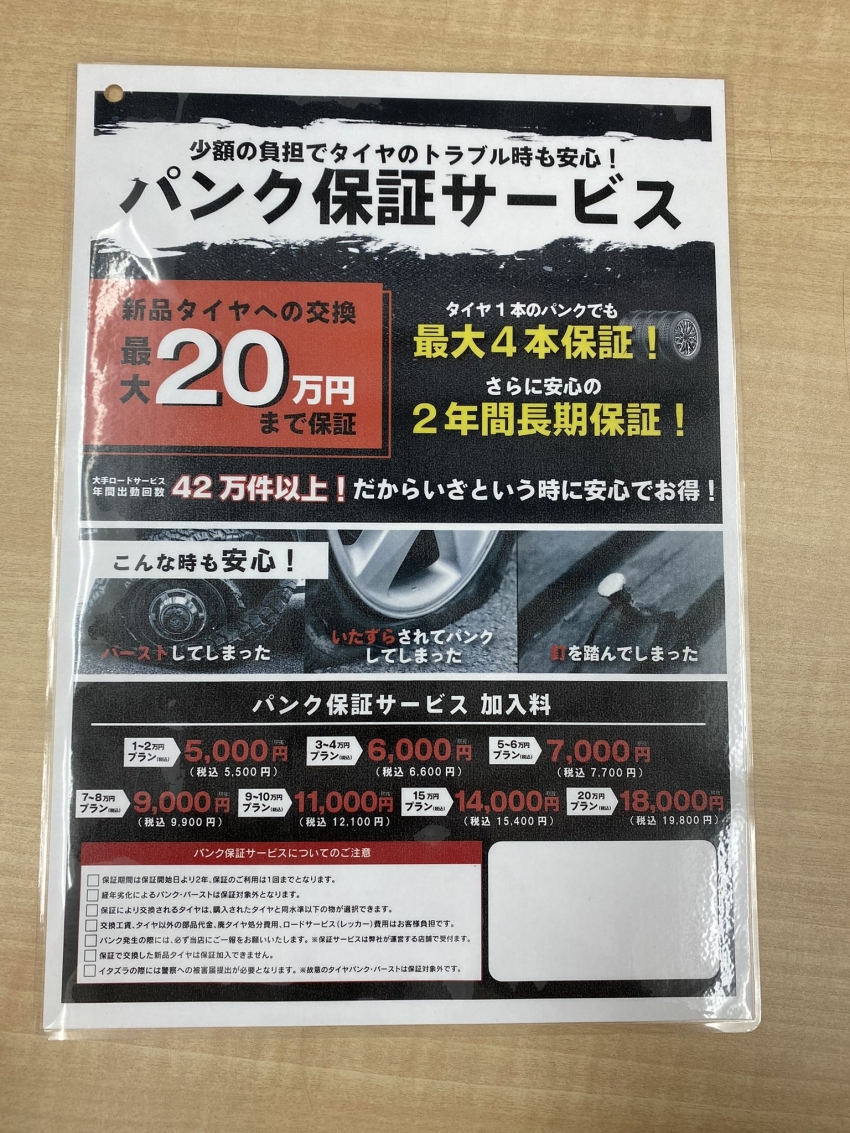 F6_4S3baQAA-Xhk (1).jpg