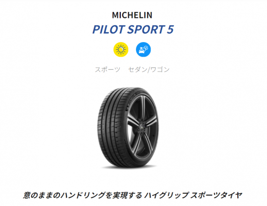 2024-03-26 134235.png