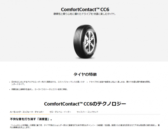 2024-03-28 143244.png