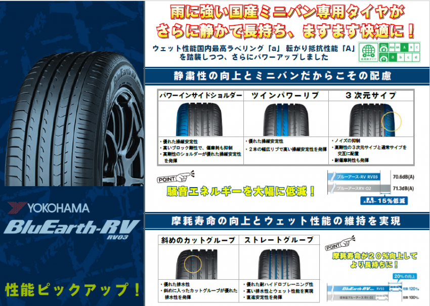 スクリーンショット 2024-03-13 175146.png