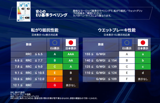 スクリーンショット 2024-05-16 104623.png