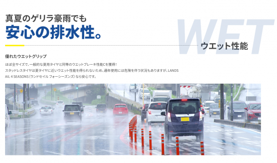 スクリーンショット 2024-05-23 131947.png