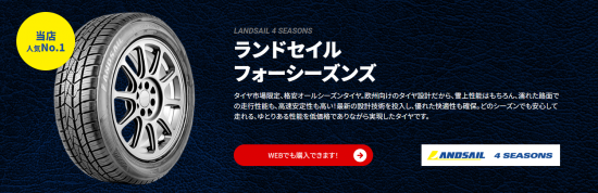 スクリーンショット 2024-05-29 145127.png