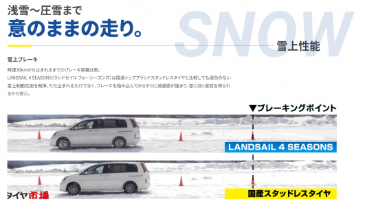 スクリーンショット 2024-05-15 171915.png