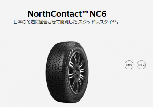 スクリーンショット 2024-06-19 123743.png