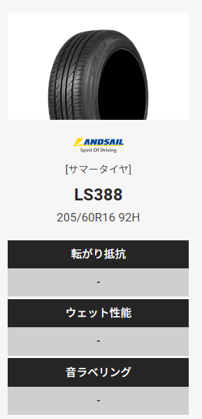 スクリーンショット 2024-06-01 160058.png