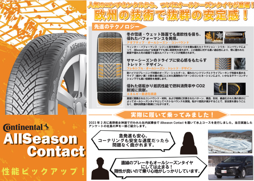 スクリーンショット 2024-06-16 164930.png