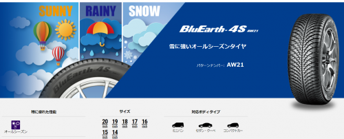 スクリーンショット 2024-06-08 143124.png