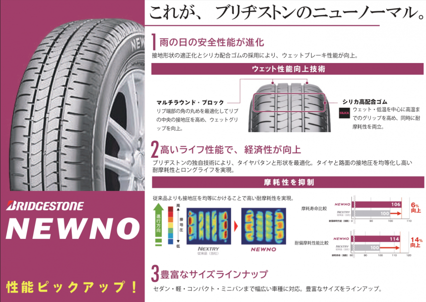 スクリーンショット 2024-08-08 182638.png