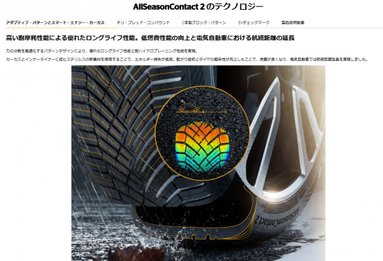 スクリーンショット 2025-03-11 160214.png