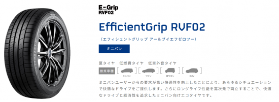 スクリーンショット 2025-03-09 152824.png