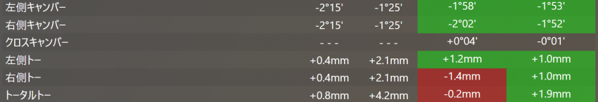 スクリーンショット (2).png