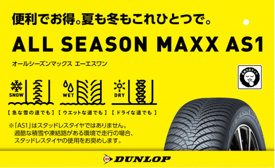 スクリーンショット 2025-07-07 133342.png